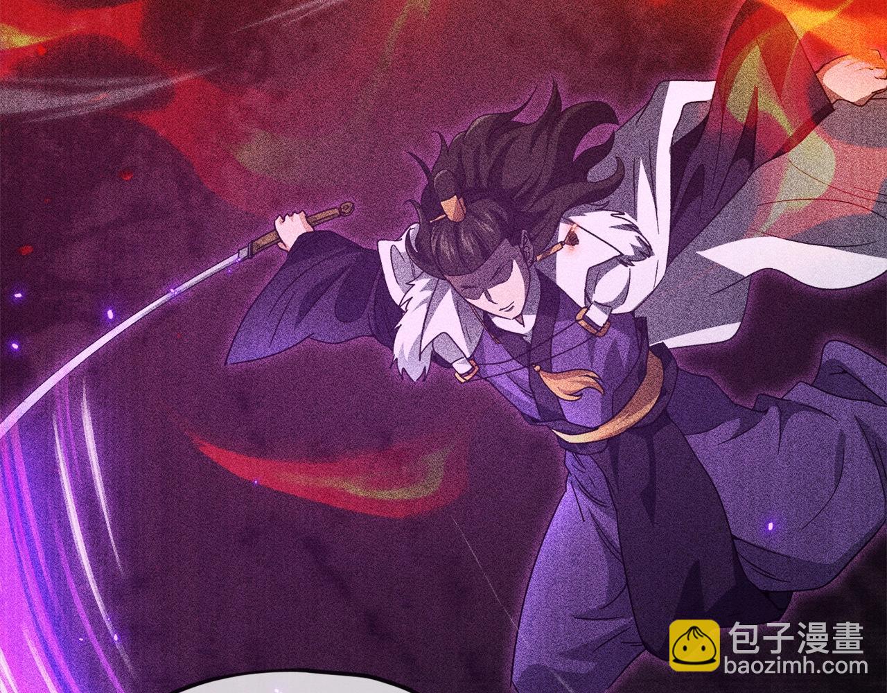 我爸太強了！ - 第170話 新寵登場(1/5) - 5