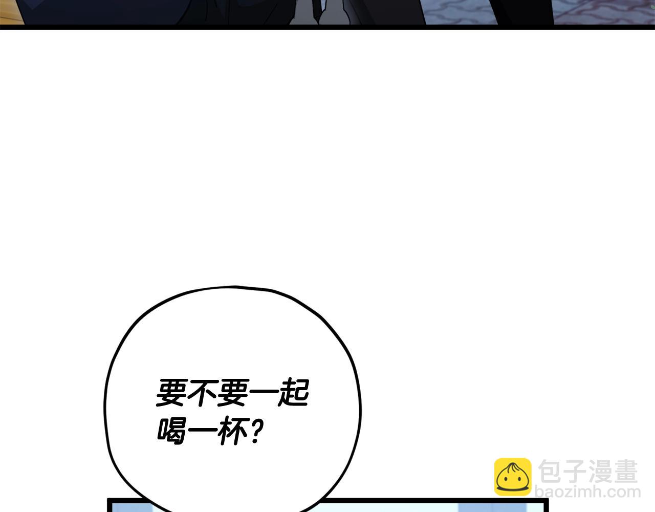 第172话 一个小目标(1/5)-第172话