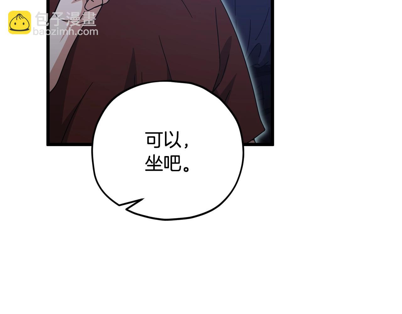 第172话 一个小目标(1/5)-第172话