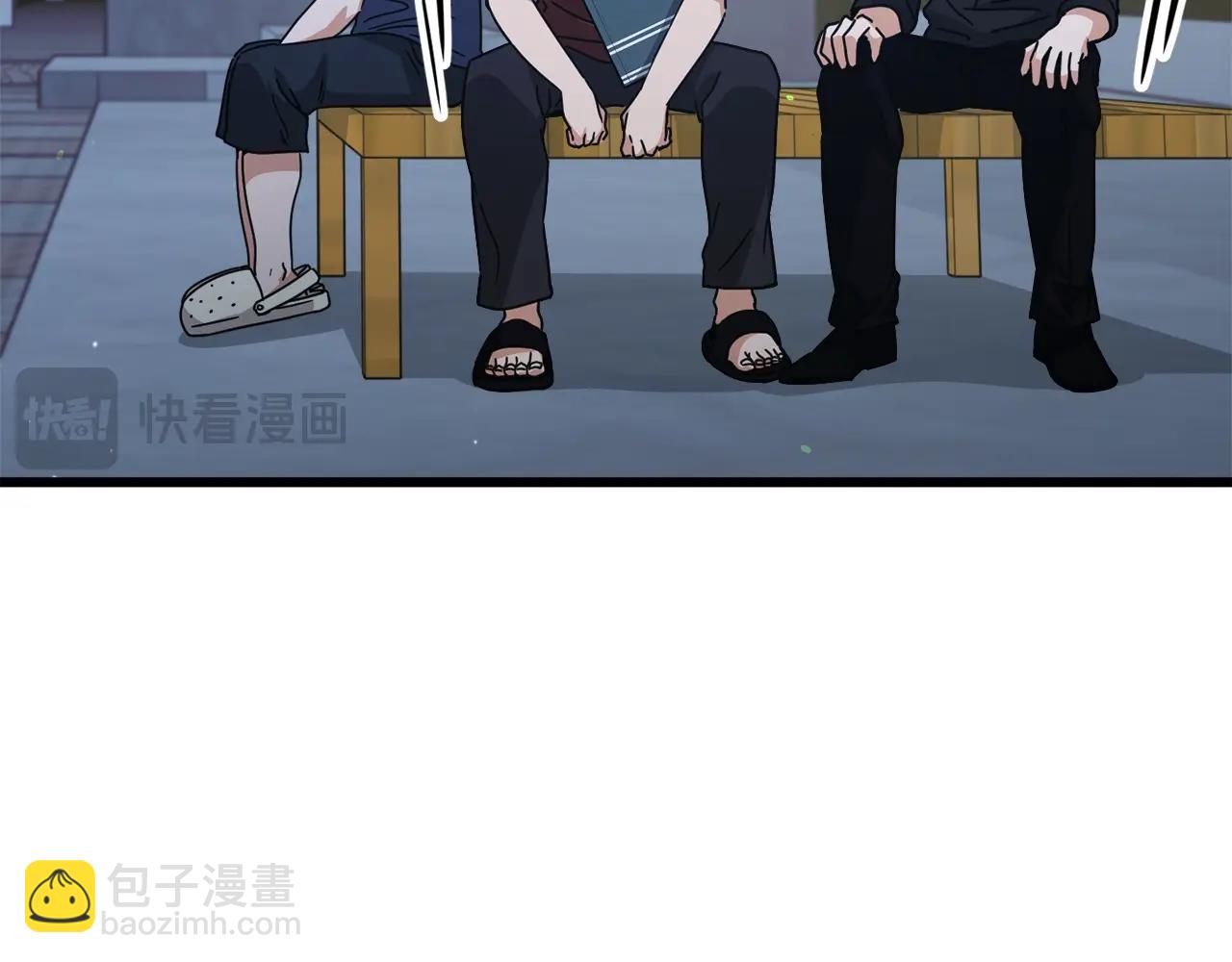 第172话 一个小目标(1/5)-第172话