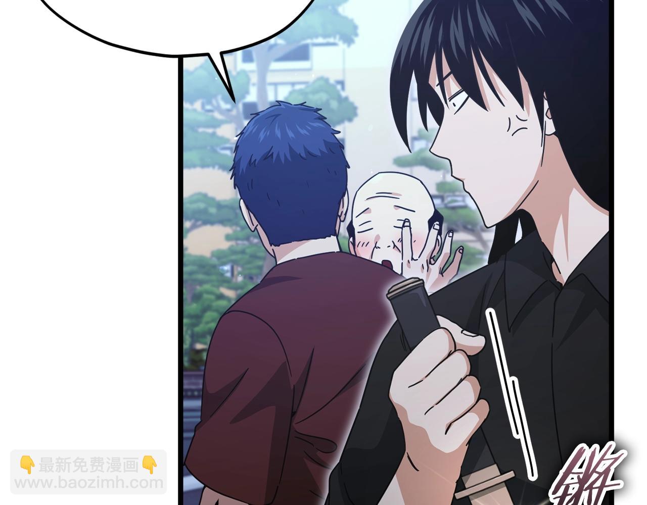 第172话 一个小目标(1/5)-第172话