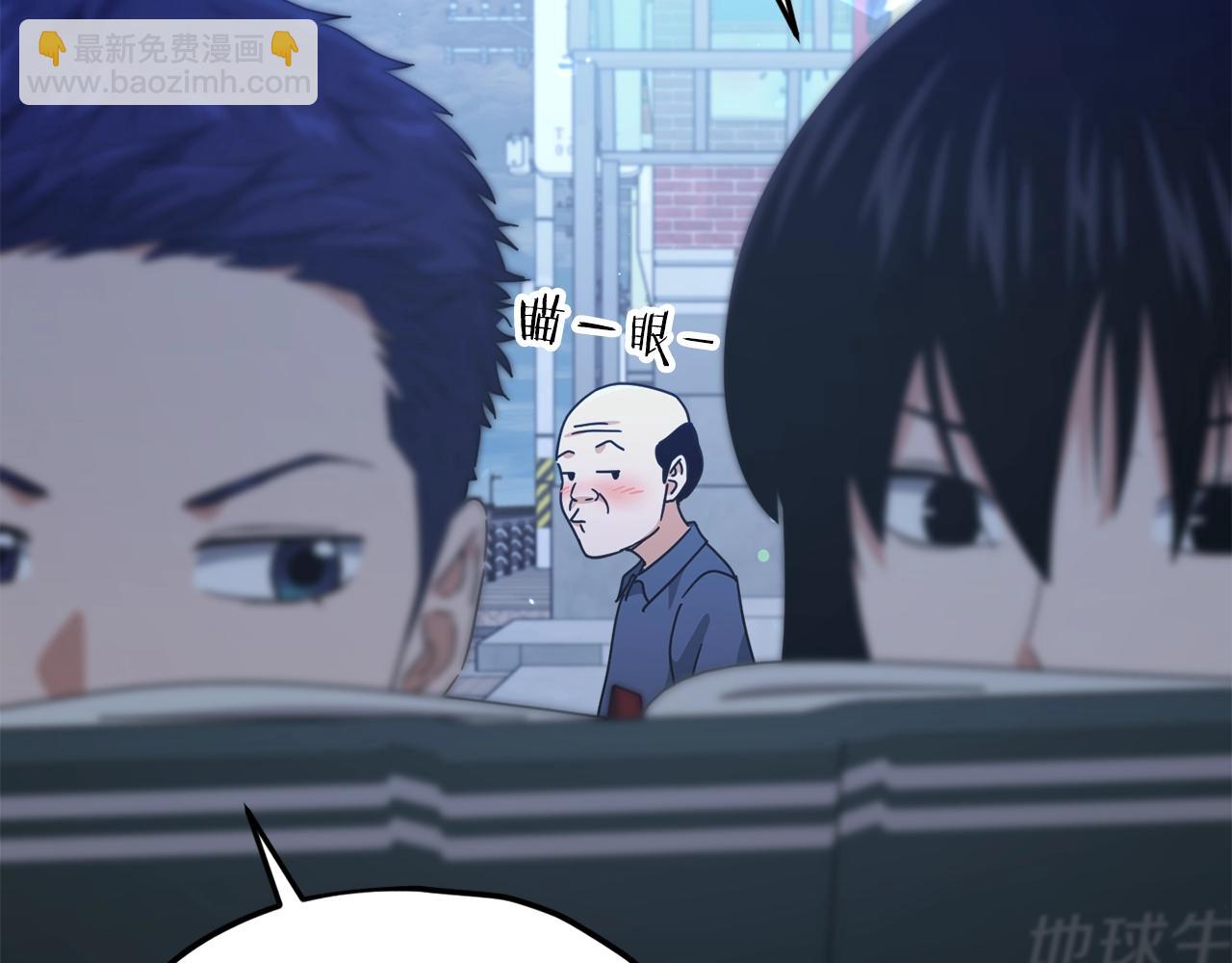 第172话 一个小目标(1/5)-第172话