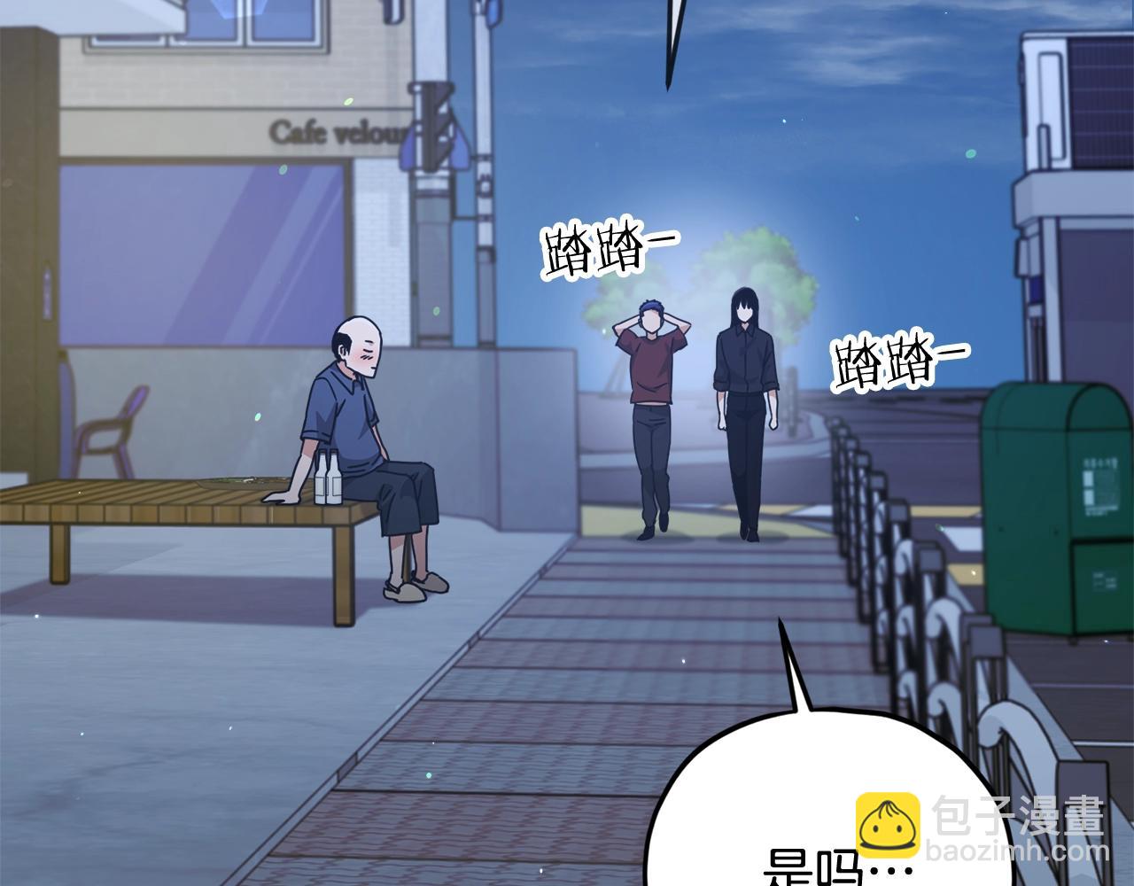 第172话 一个小目标(1/5)-第172话