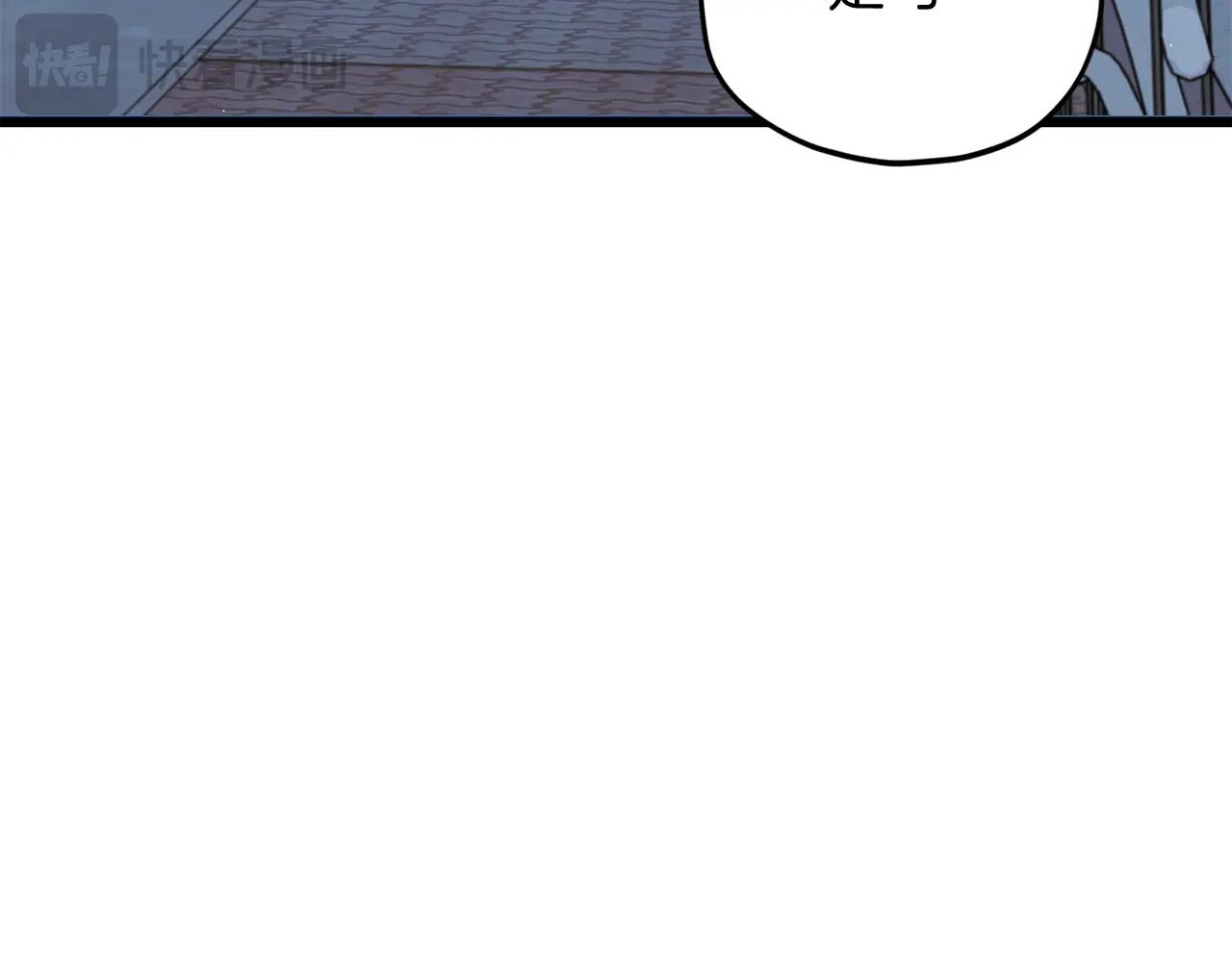 第172话 一个小目标(1/5)-第172话