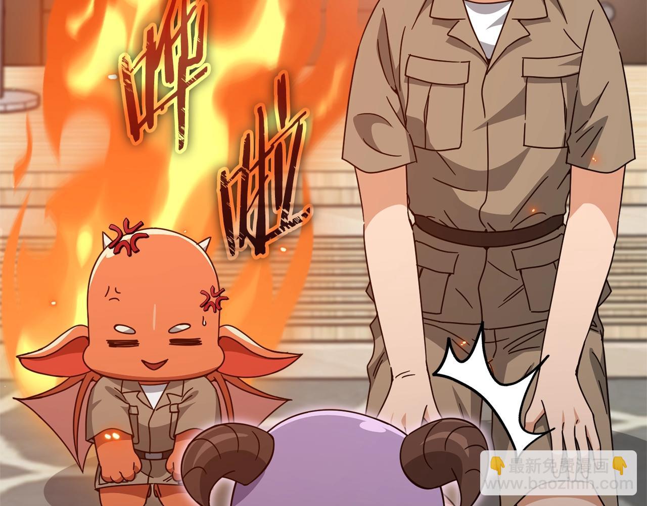 第174话 大难临头(1/4)-第174话