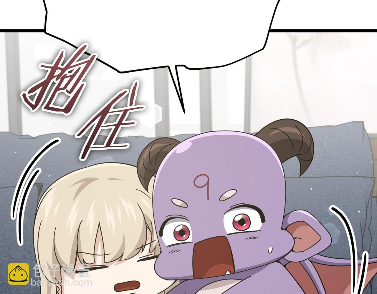 第174话 大难临头(1/4)-第174话