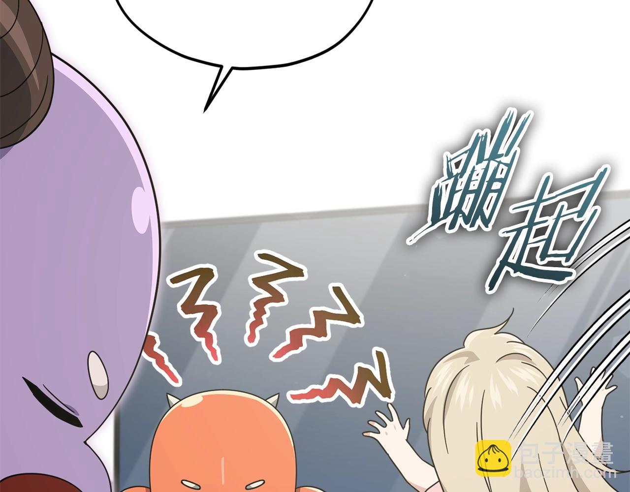 第174话 大难临头(1/4)-第174话