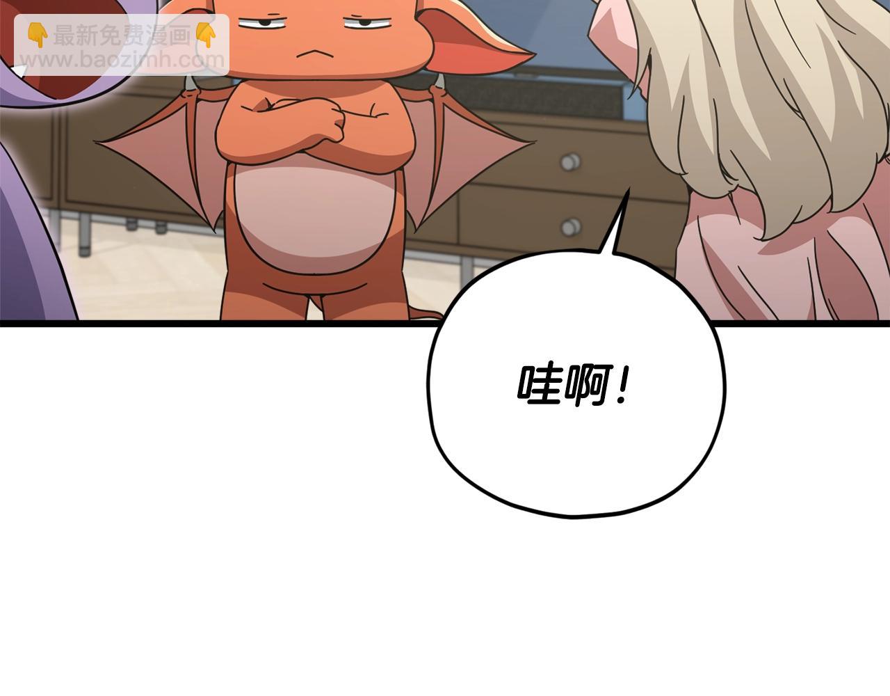 第174话 大难临头(1/4)-第174话