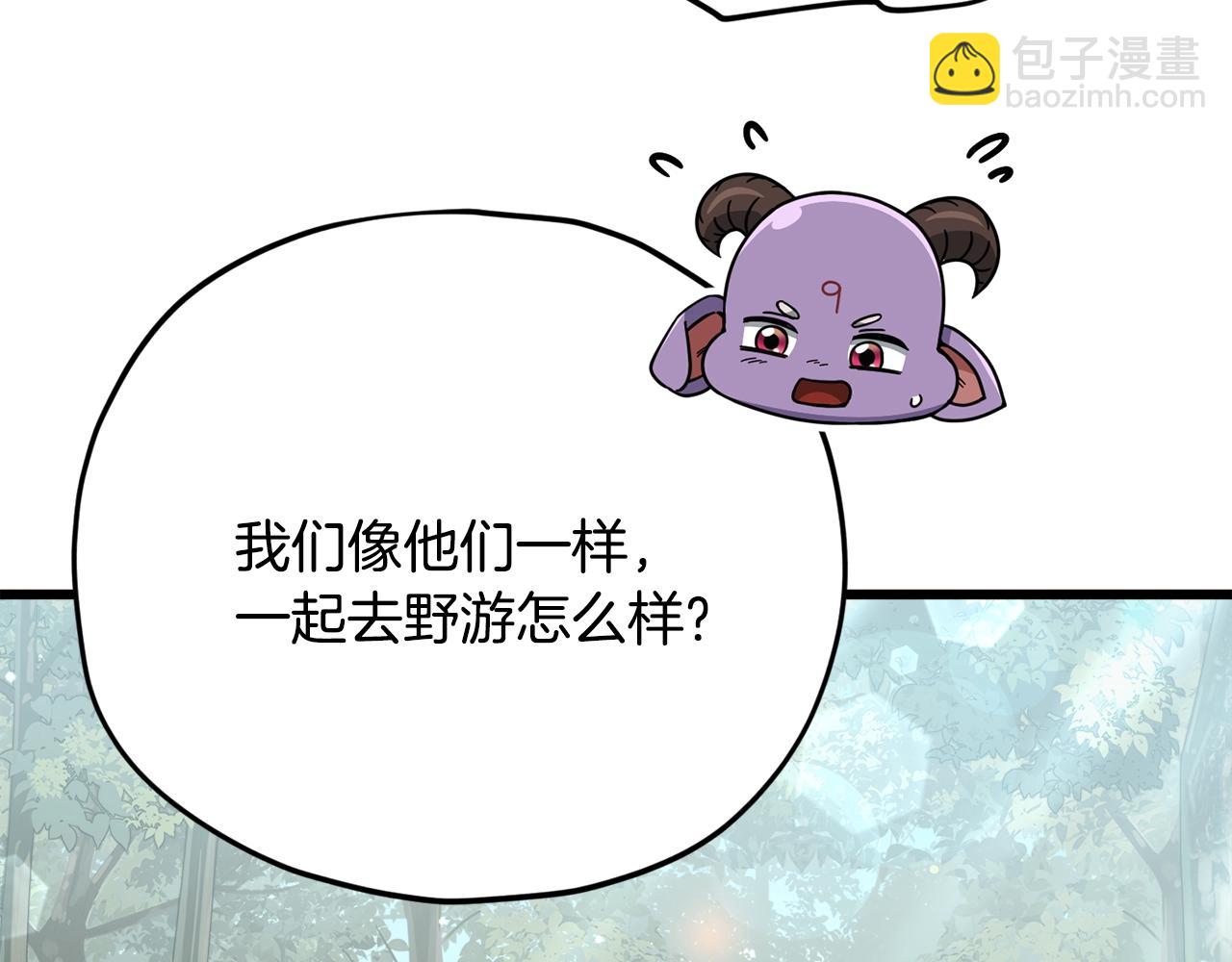 第174话 大难临头(1/4)-第174话