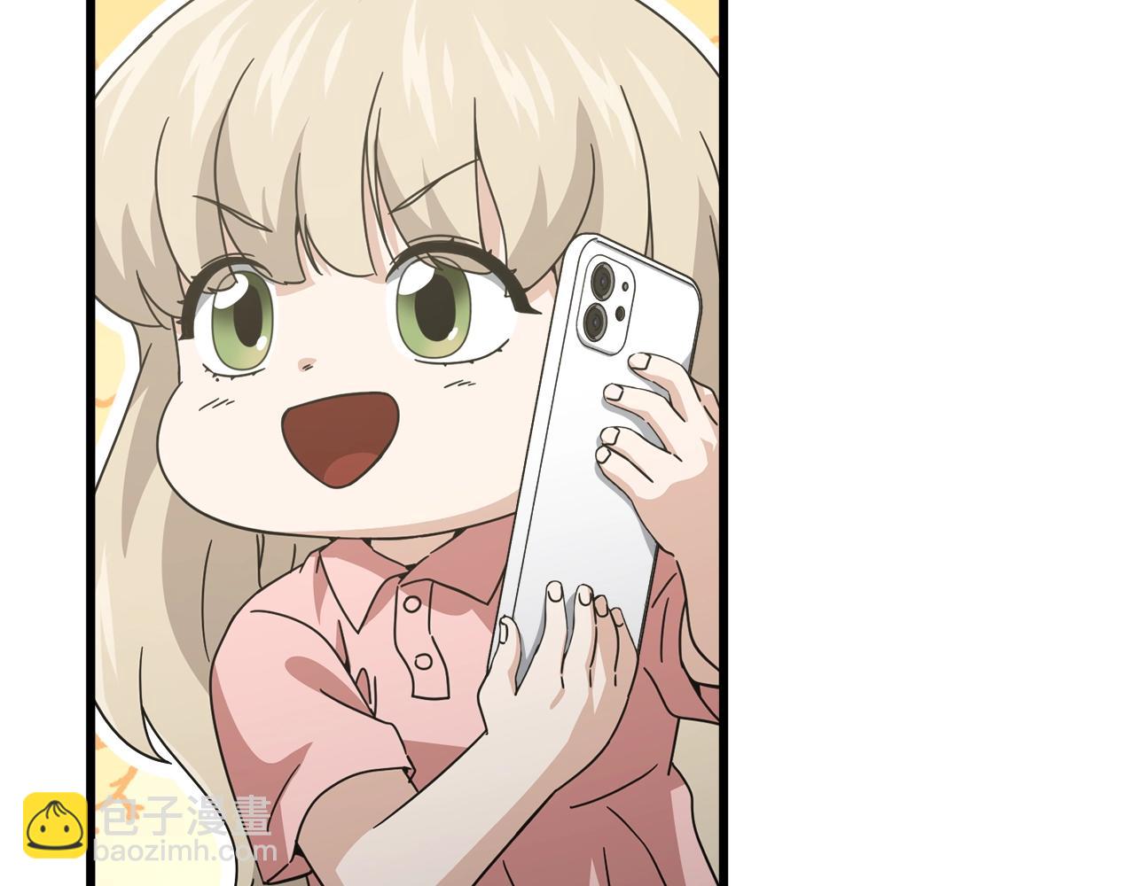 第174话 大难临头(1/4)-第174话