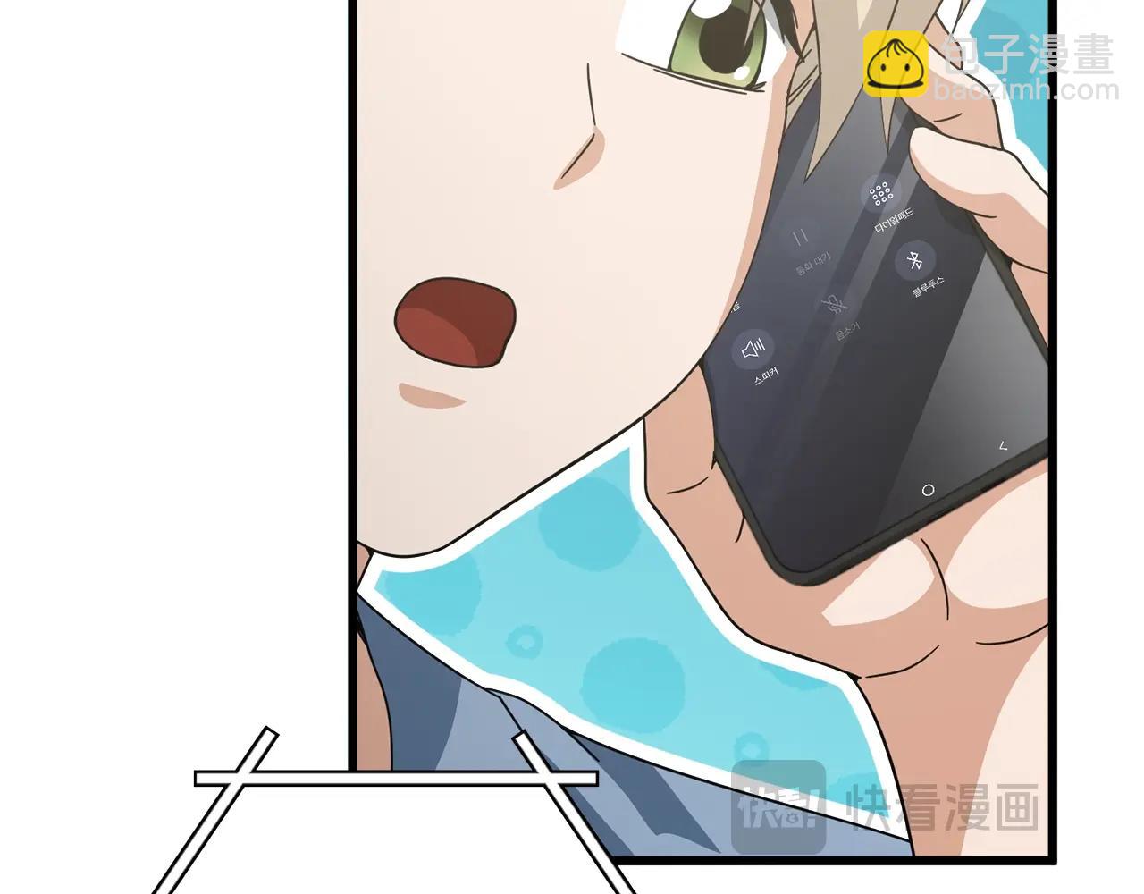 第174话 大难临头(1/4)-第174话