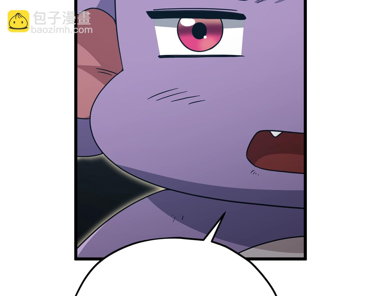 第176话 泡汤的约会(1/5)-第176话