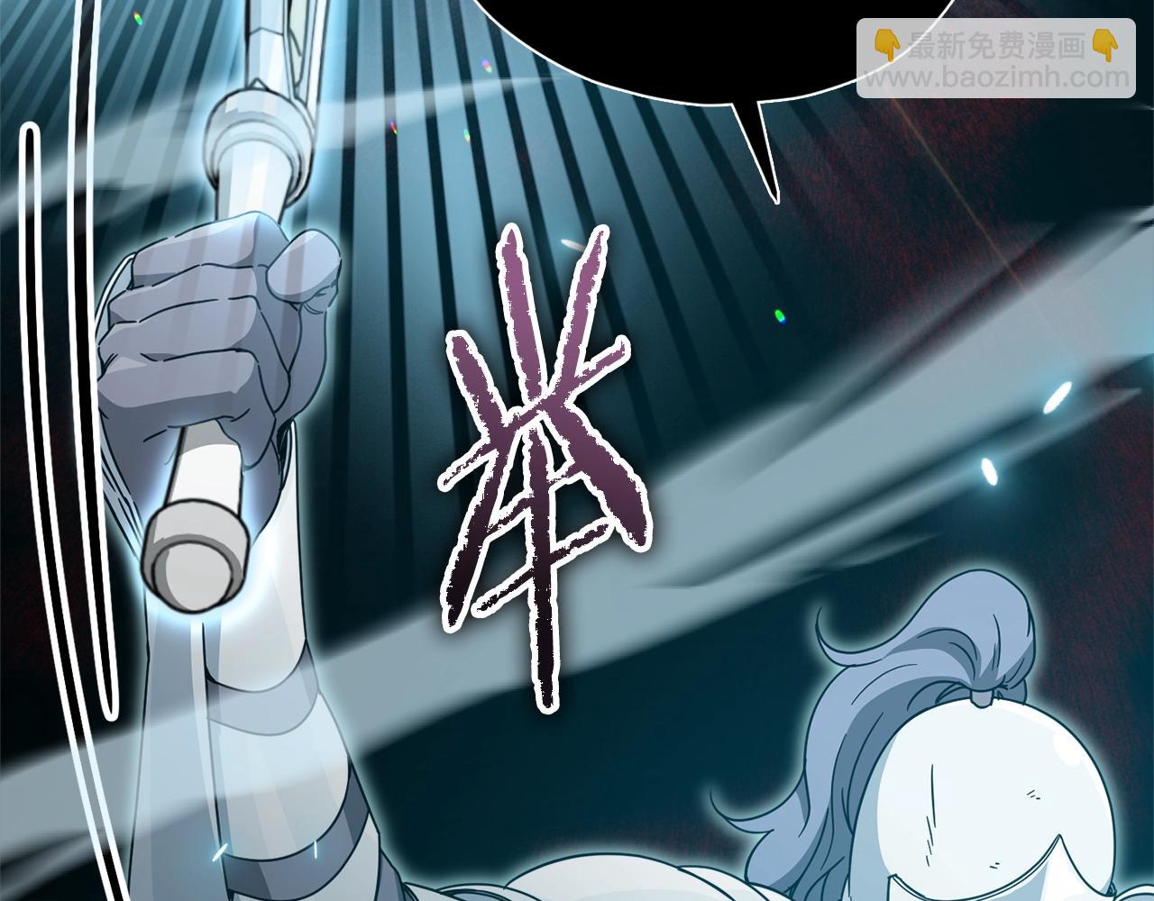 第176话 泡汤的约会(1/5)-第176话