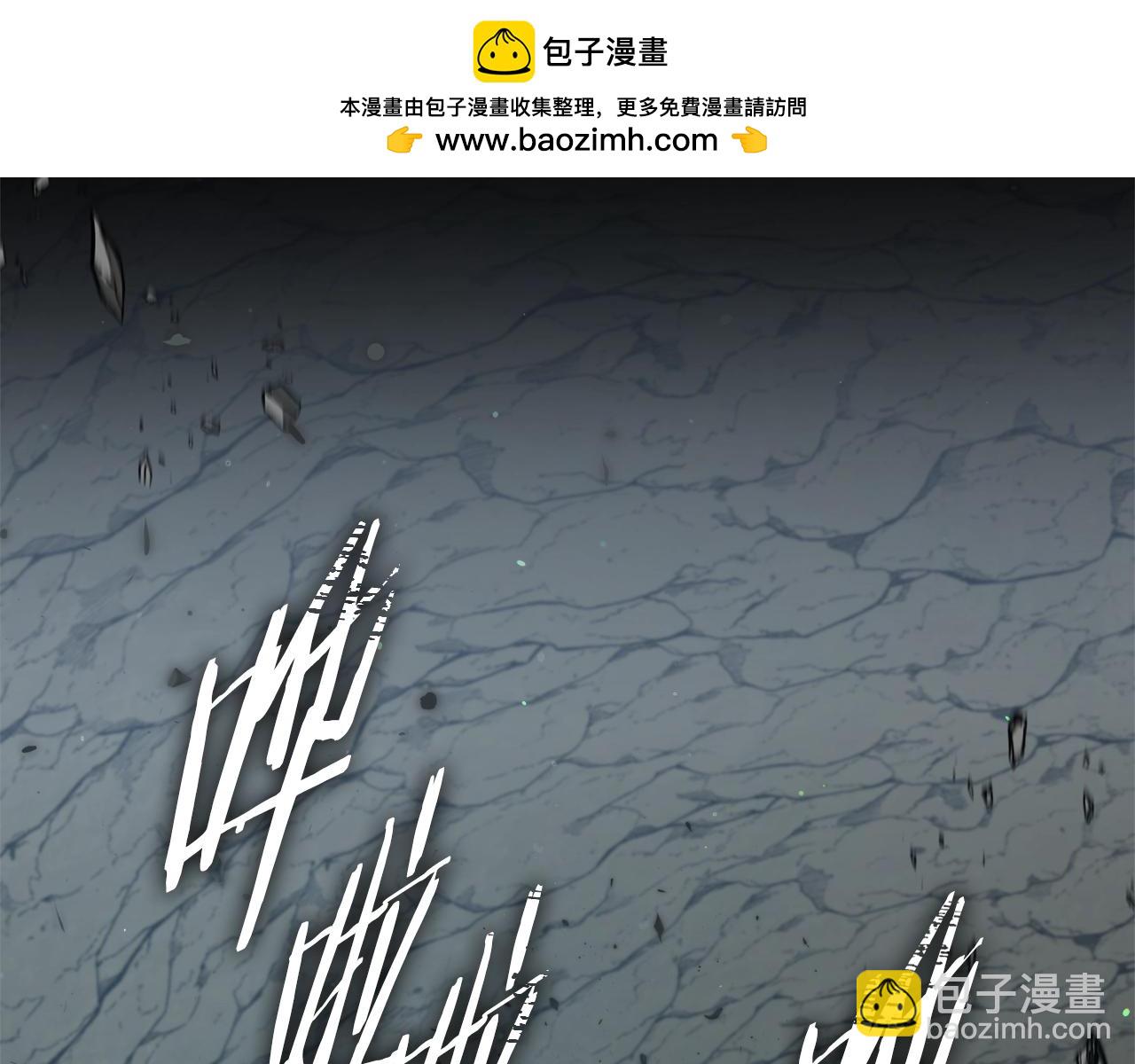 第176话 泡汤的约会(1/5)-第176话