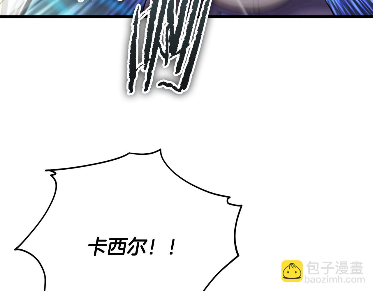 第176话 泡汤的约会(1/5)-第176话