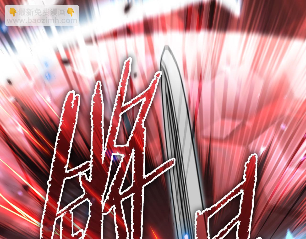 第176话 泡汤的约会(1/5)-第176话