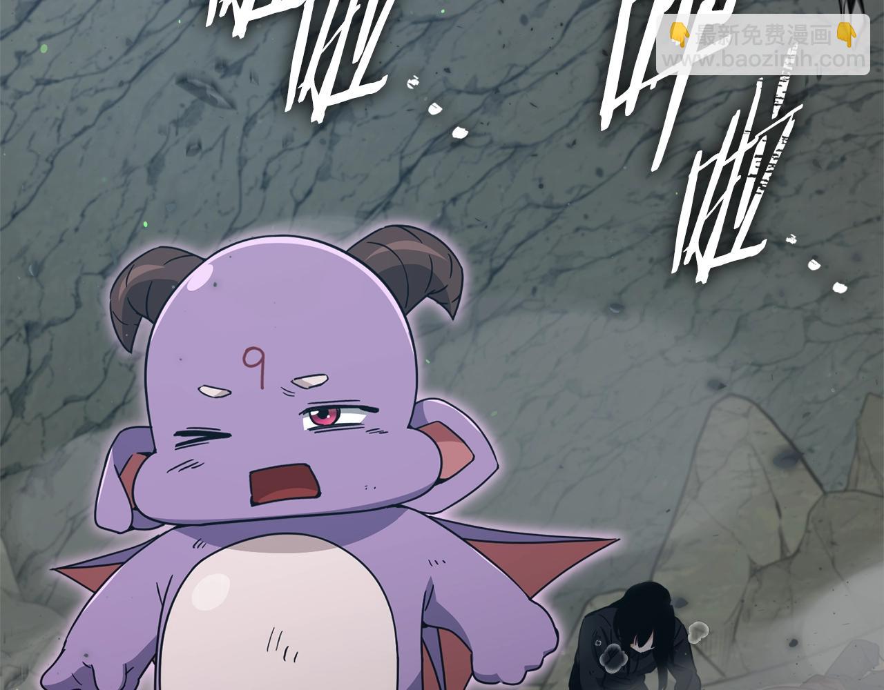 第176话 泡汤的约会(1/5)-第176话