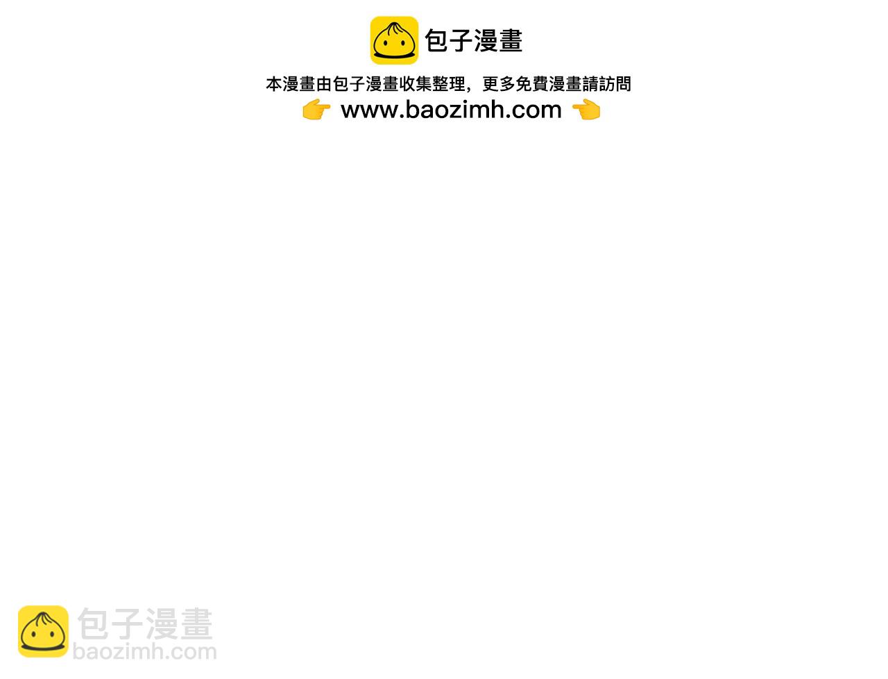 第176话 泡汤的约会(1/5)-第176话