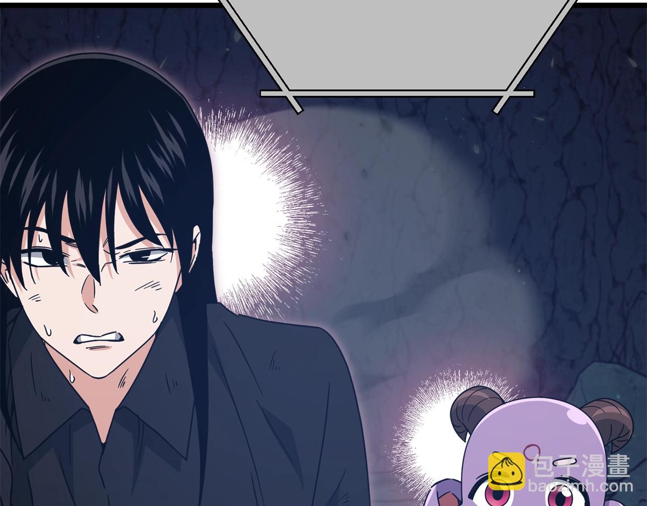 第176话 泡汤的约会(1/5)-第176话