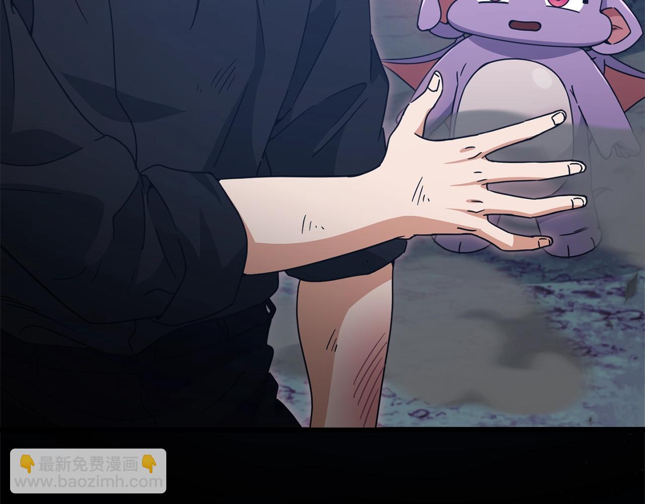 第176话 泡汤的约会(1/5)-第176话