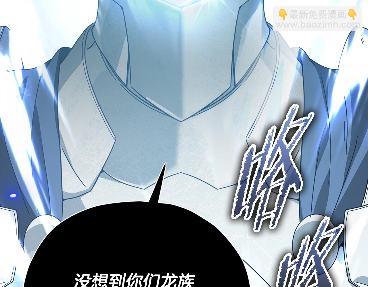 第176话 泡汤的约会(1/5)-第176话