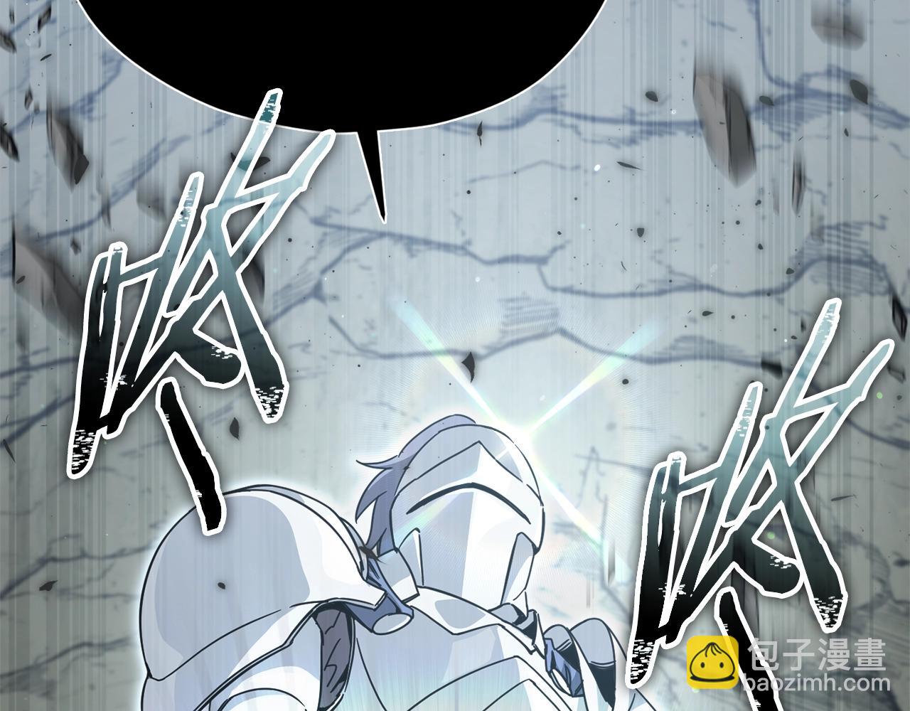 第176话 泡汤的约会(1/5)-第176话