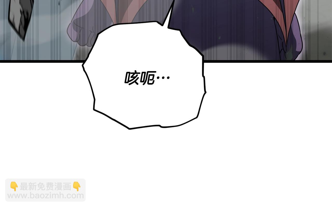 第176话 泡汤的约会(1/5)-第176话