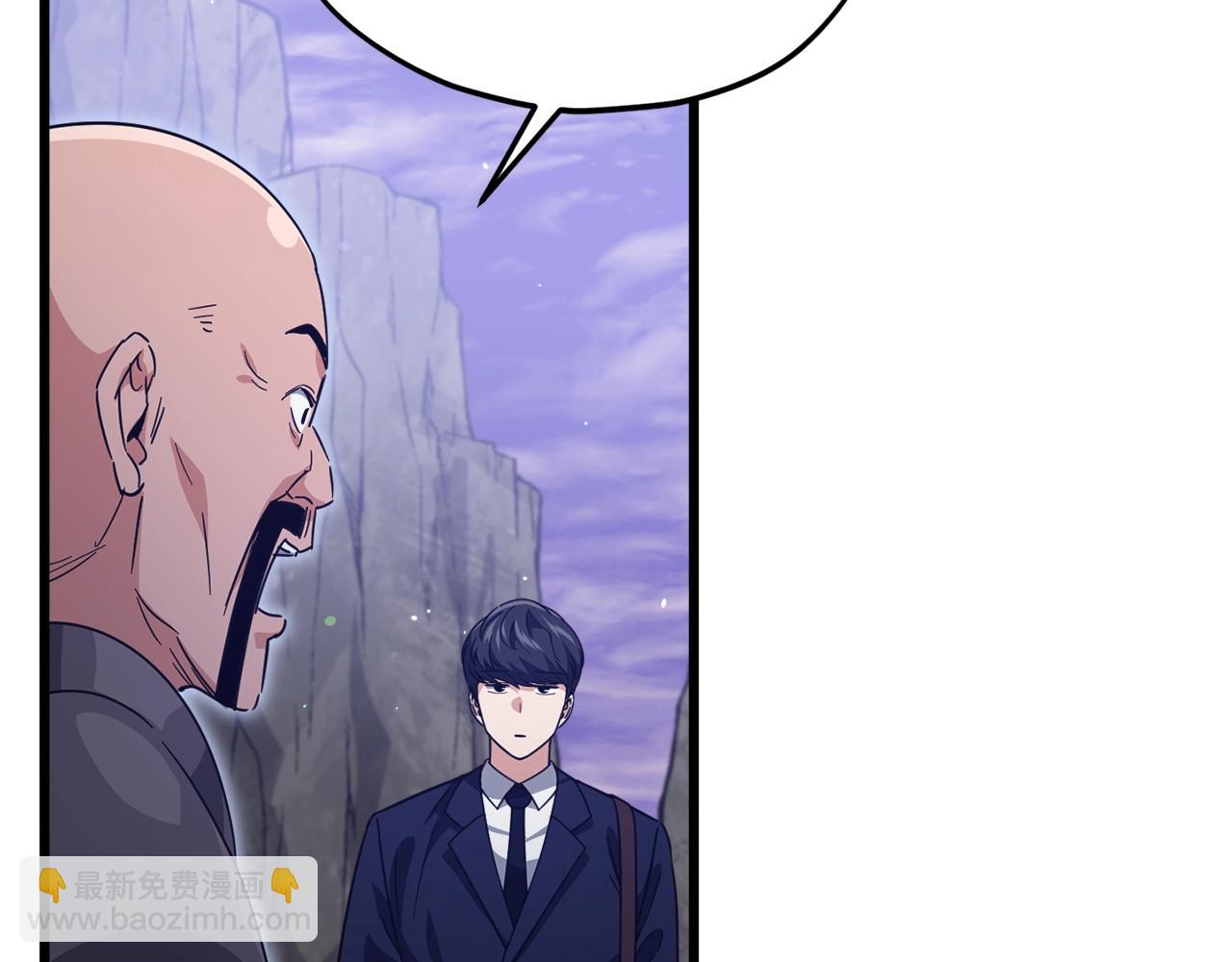 第178话 上古的诅咒(1/5)-第178话