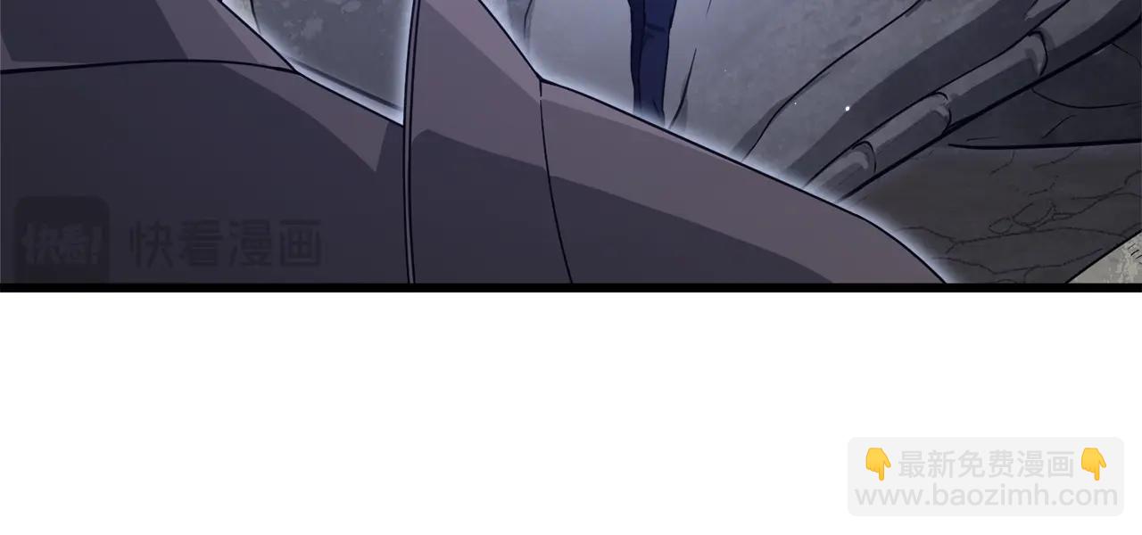 第178话 上古的诅咒(1/5)-第178话