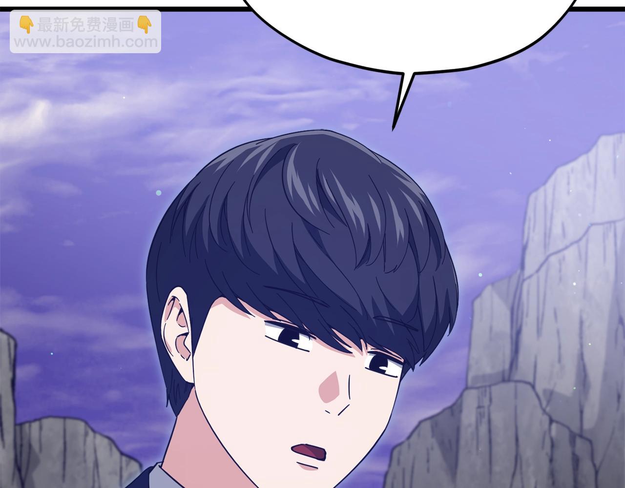 第178话 上古的诅咒(1/5)-第178话