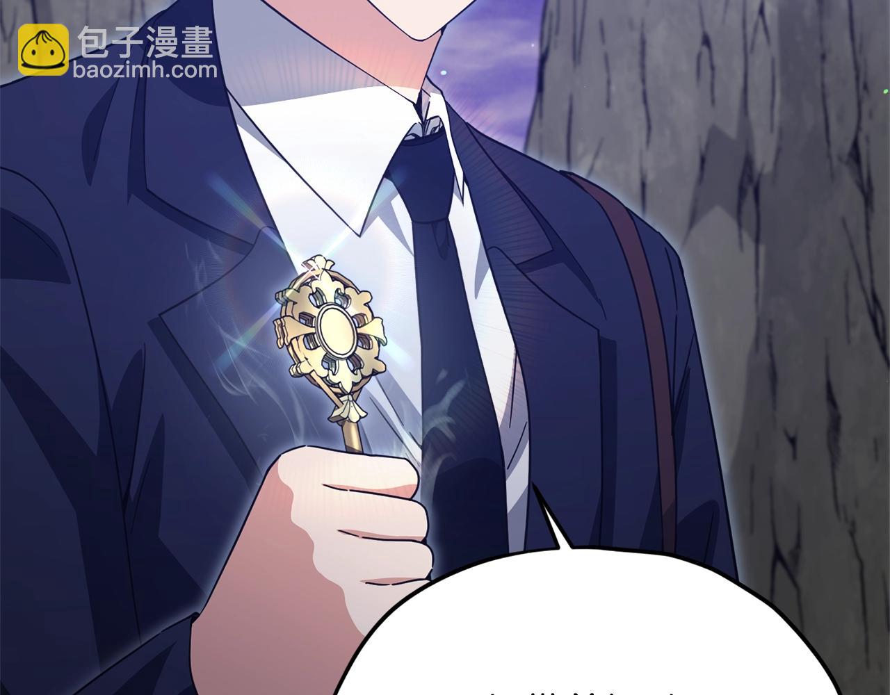 第178话 上古的诅咒(1/5)-第178话