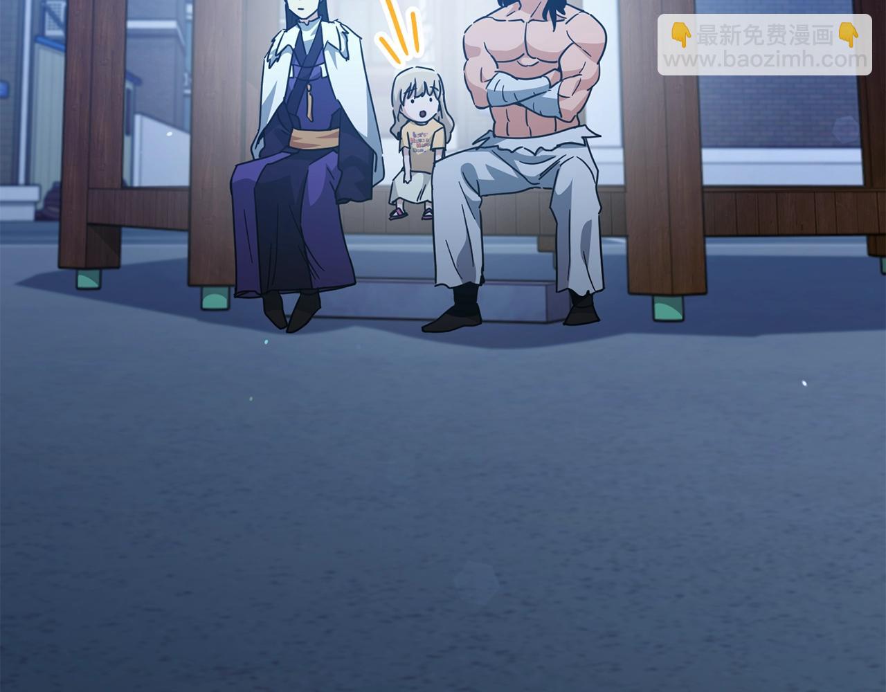 第180话 地球之王的礼物(1/4)-第180话