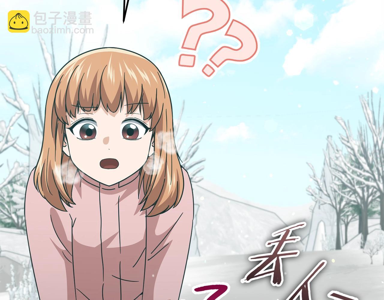 第182话 一物降一物(1/4)-第182话