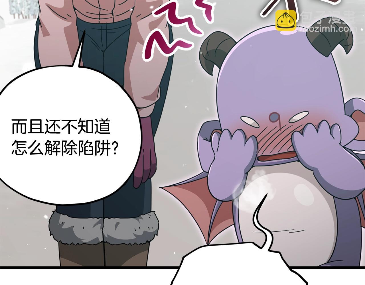 第182话 一物降一物(1/4)-第182话