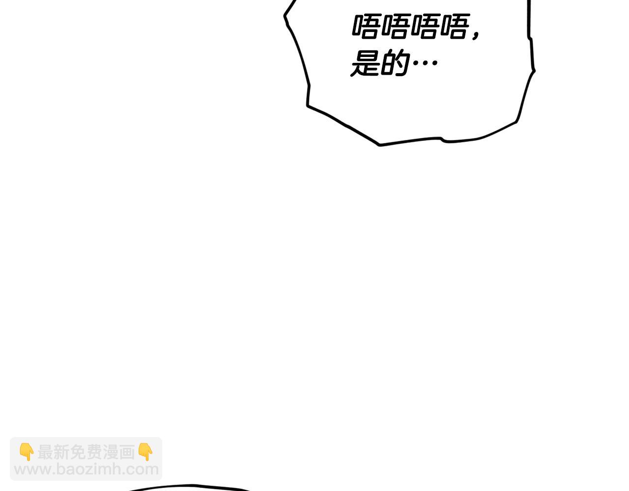 第182话 一物降一物(1/4)-第182话