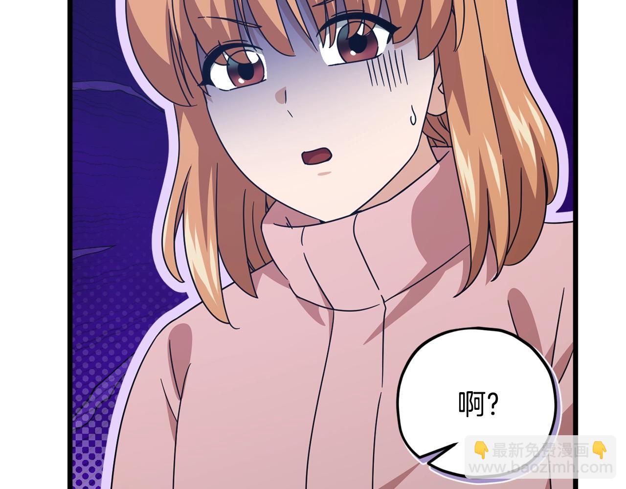 第182话 一物降一物(1/4)-第182话