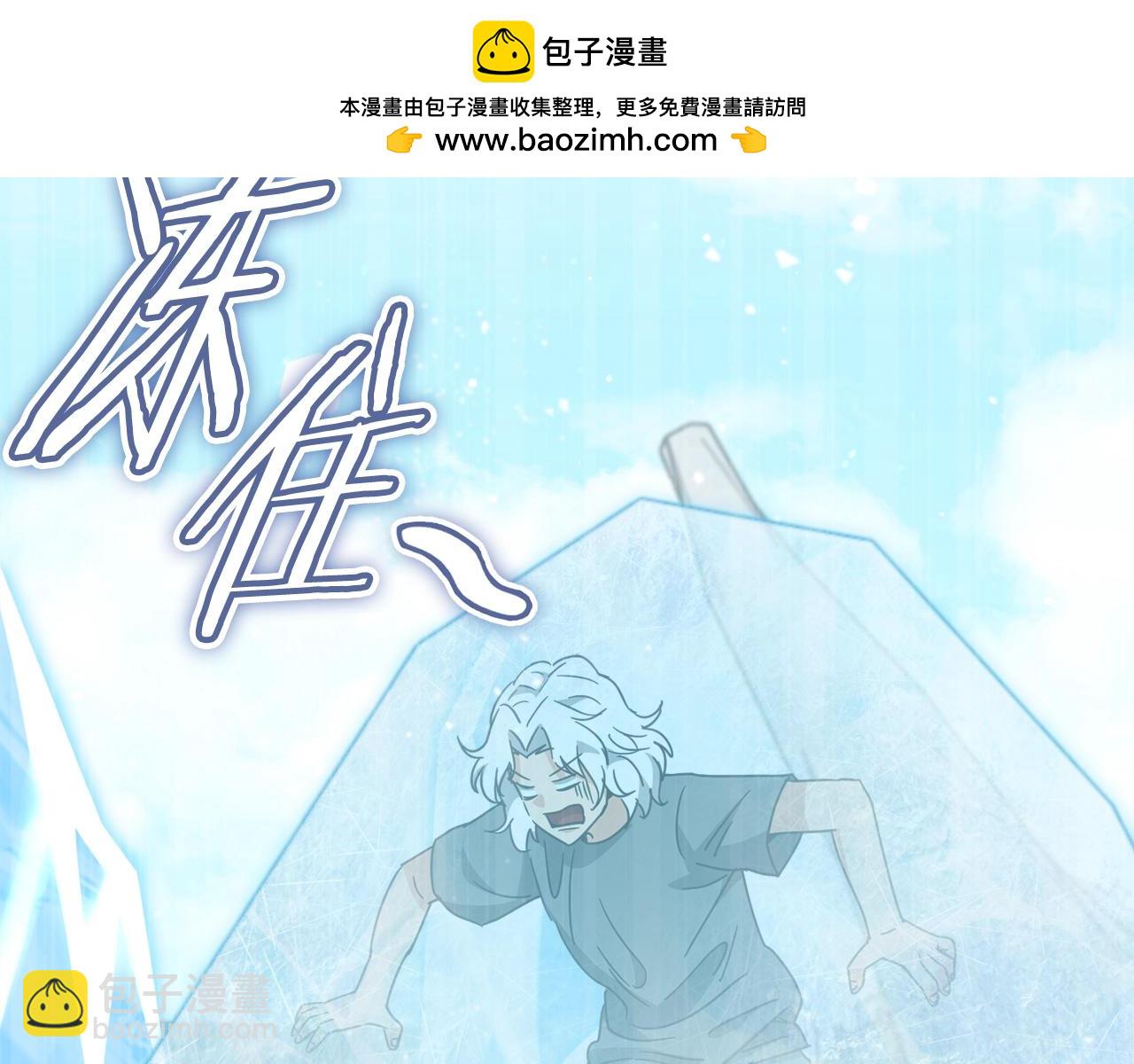 第182话 一物降一物(1/4)-第182话