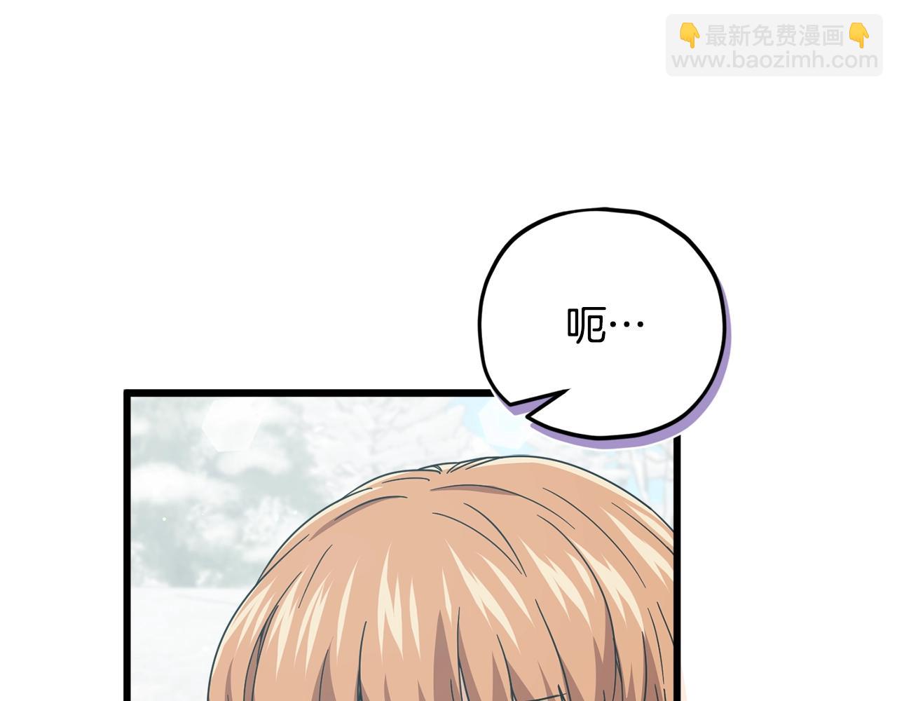 第182话 一物降一物(1/4)-第182话