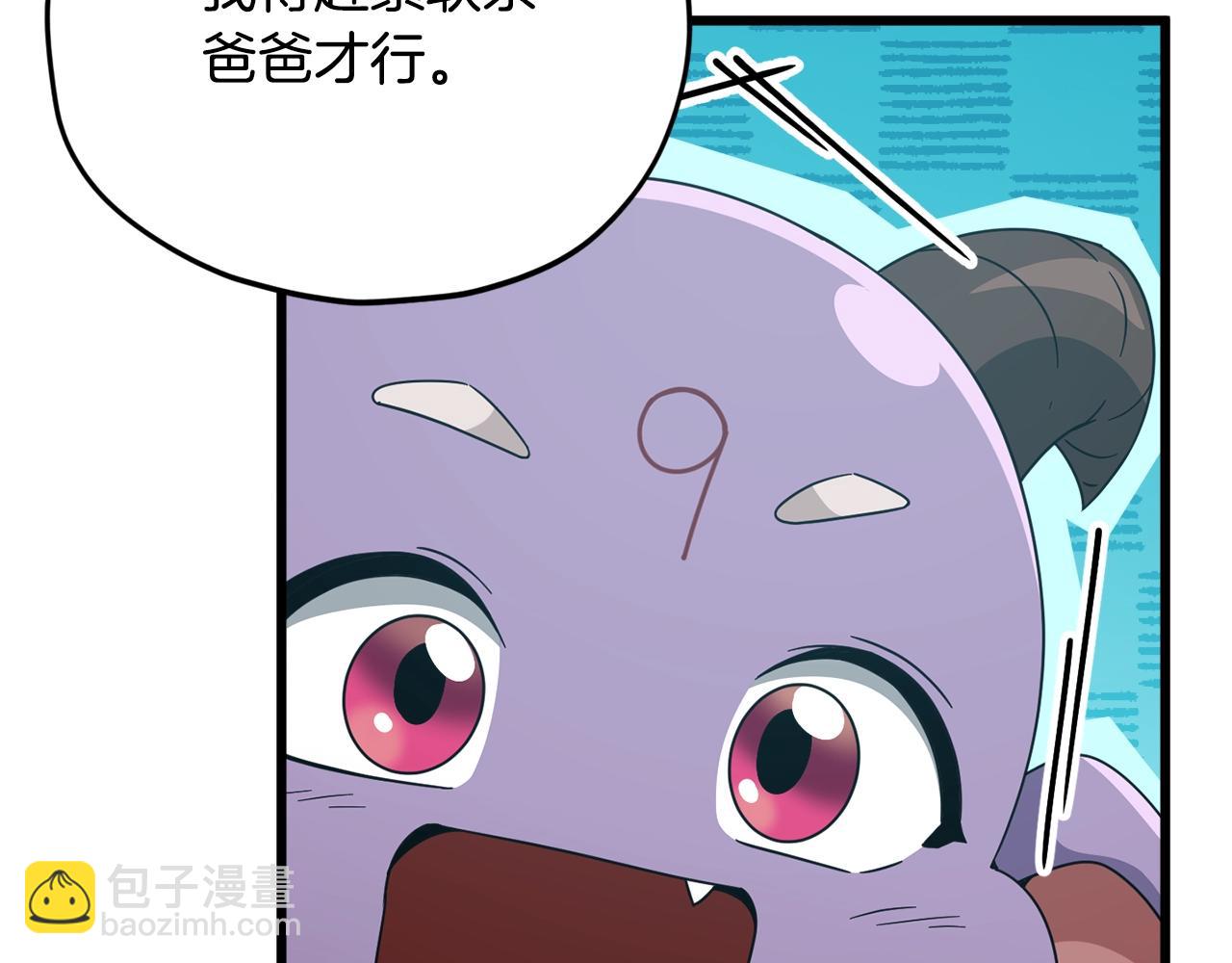 第182话 一物降一物(1/4)-第182话