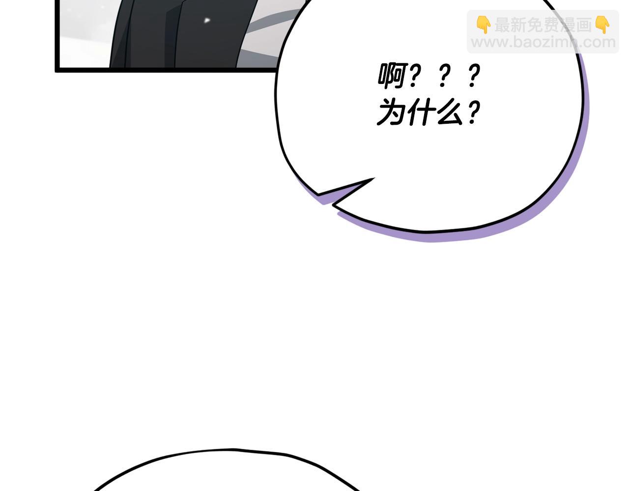 第182话 一物降一物(1/4)-第182话