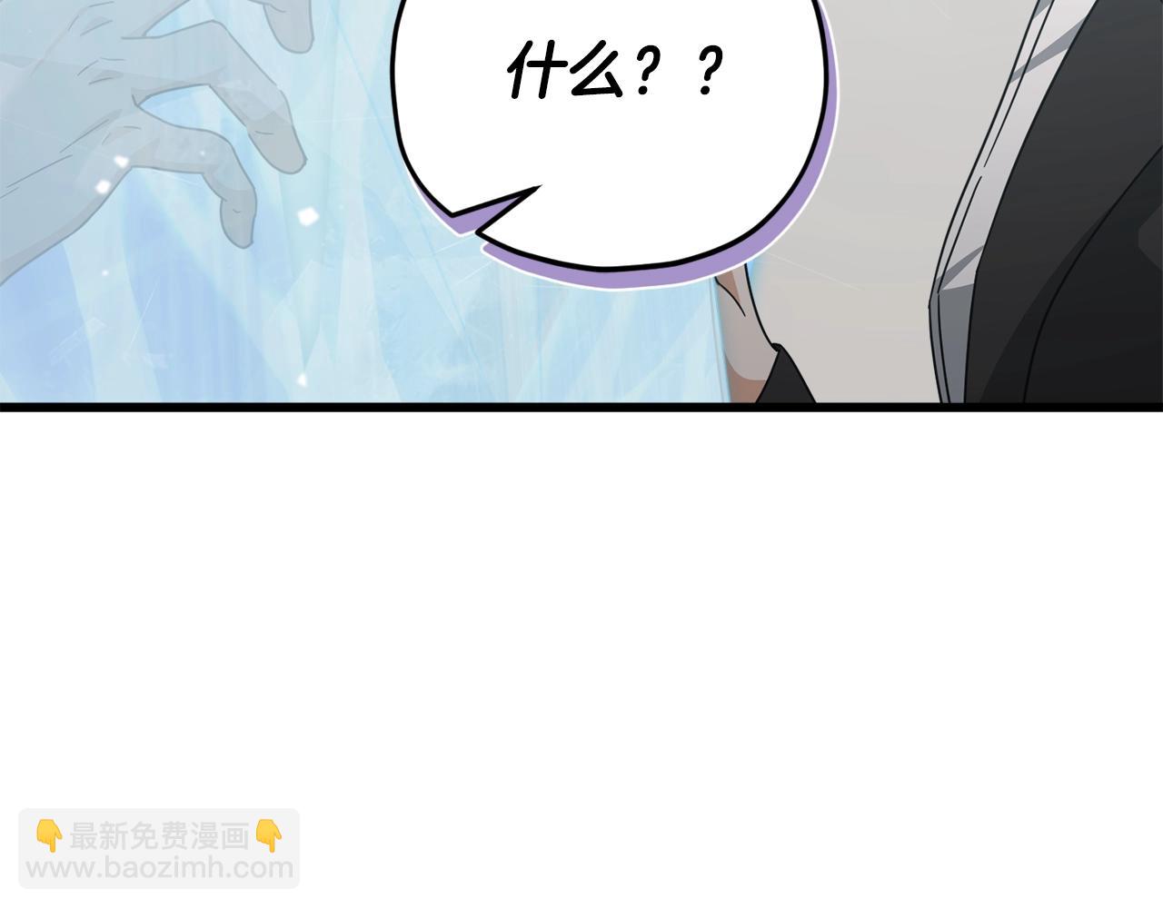 第182话 一物降一物(1/4)-第182话