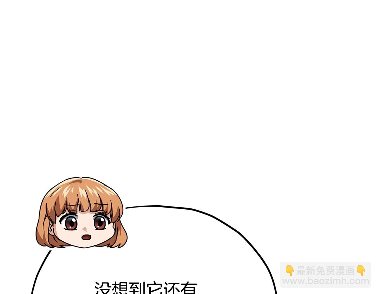 第182话 一物降一物(1/4)-第182话