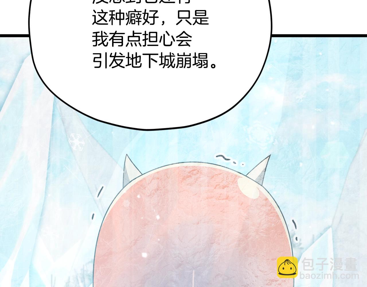 第182话 一物降一物(1/4)-第182话