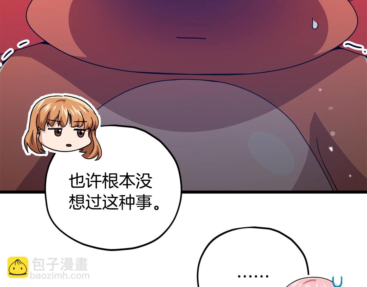 第182话 一物降一物(1/4)-第182话