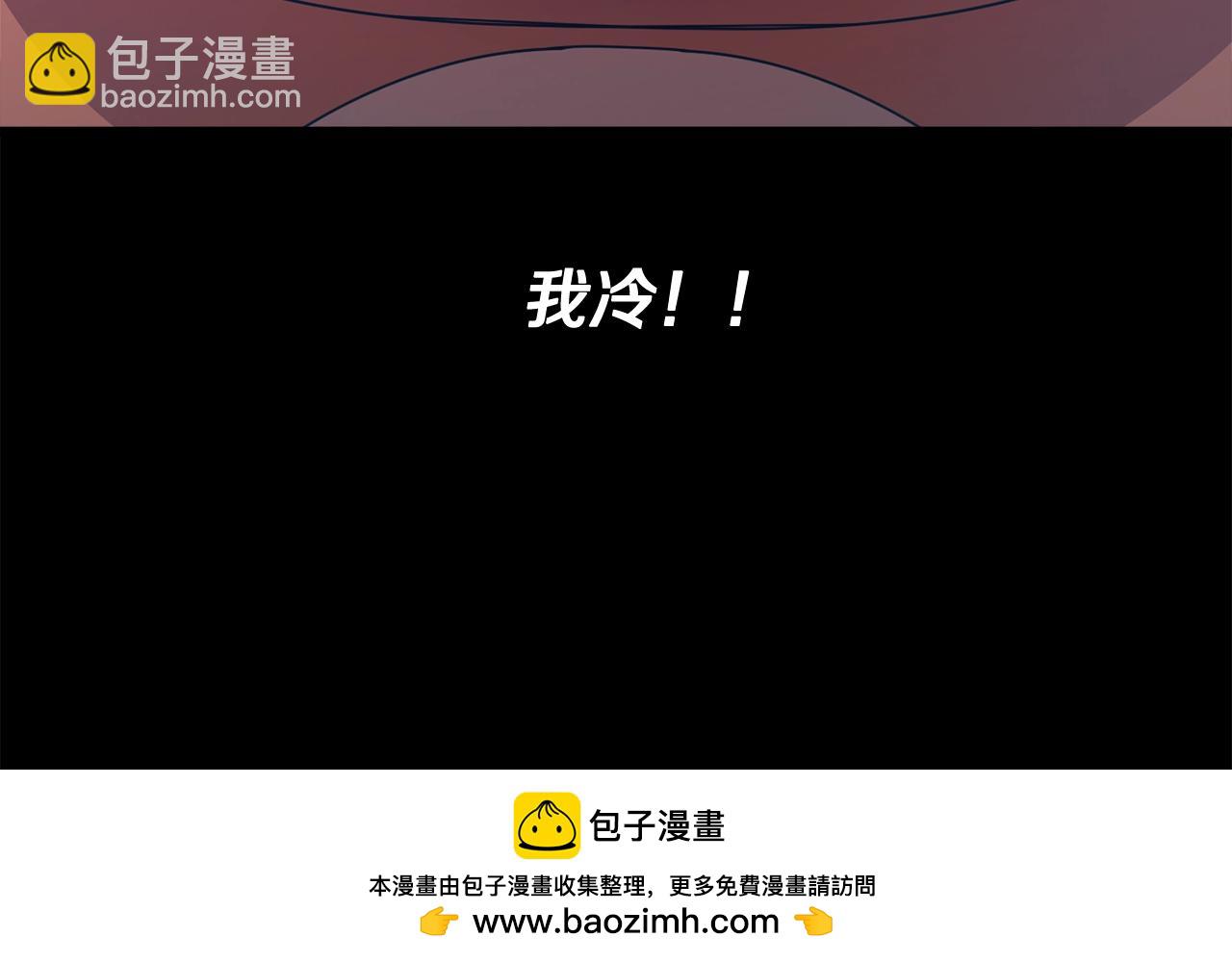 第182话 一物降一物(1/4)-第182话