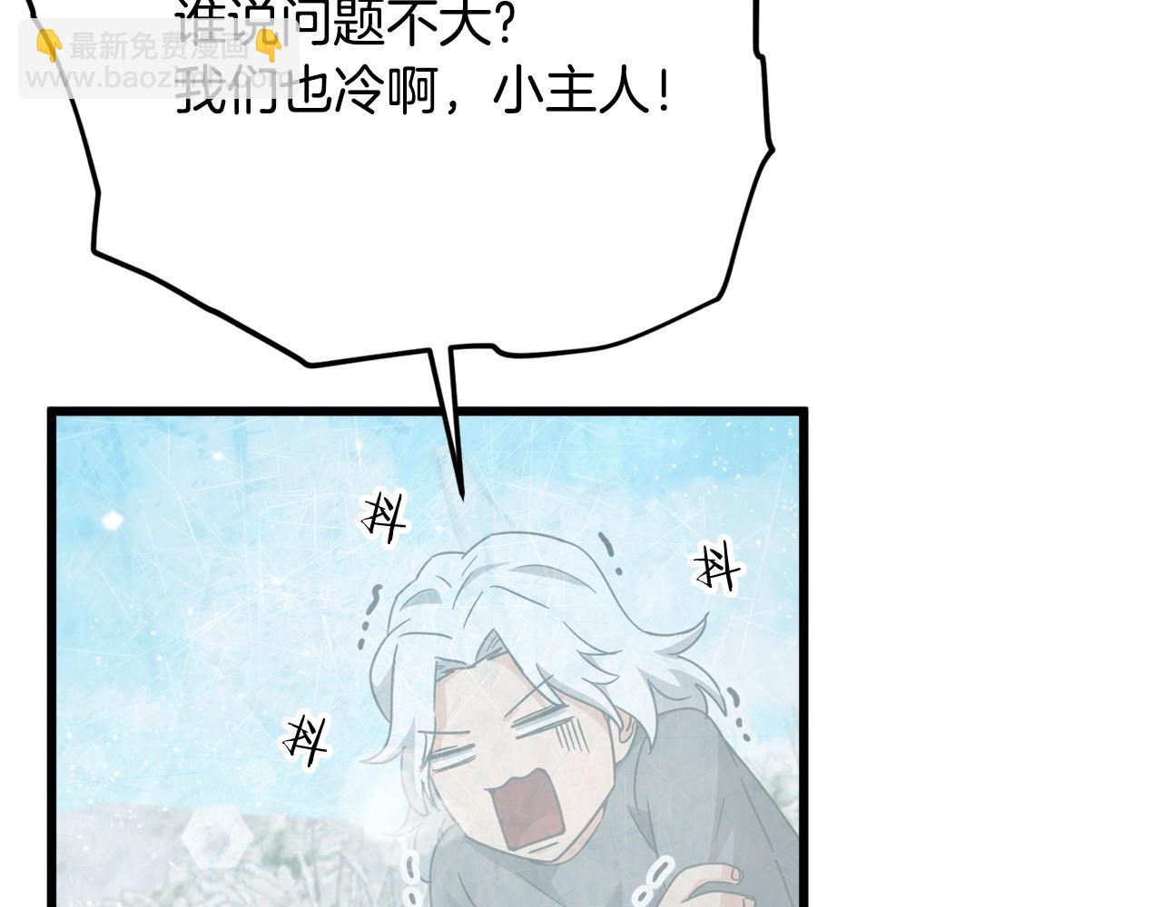 第182话 一物降一物(1/4)-第182话