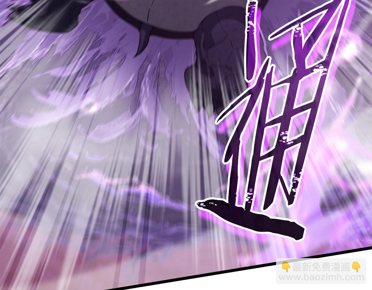 第184话 意外的惊喜(1/5)-第184话