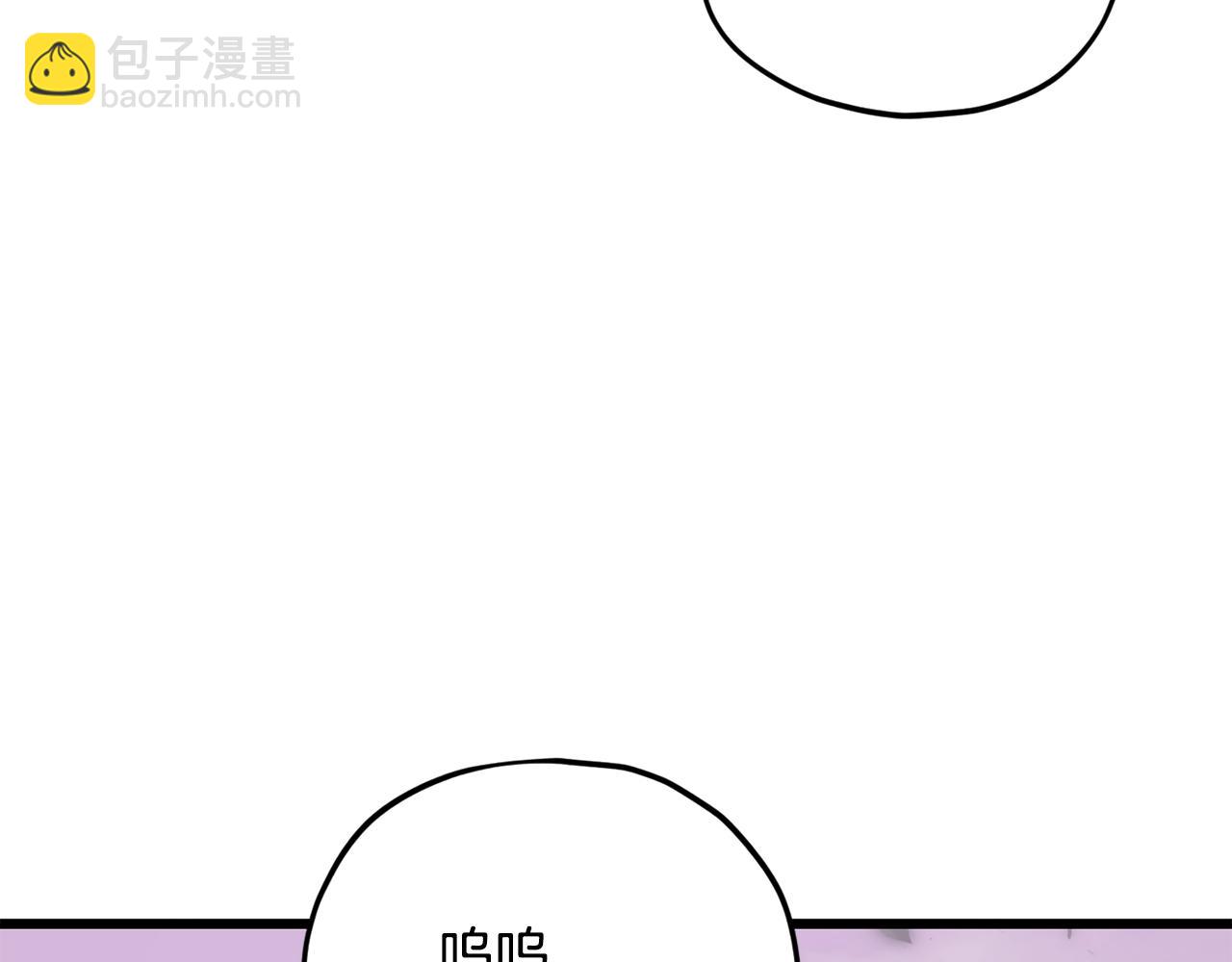 第184话 意外的惊喜(1/5)-第184话