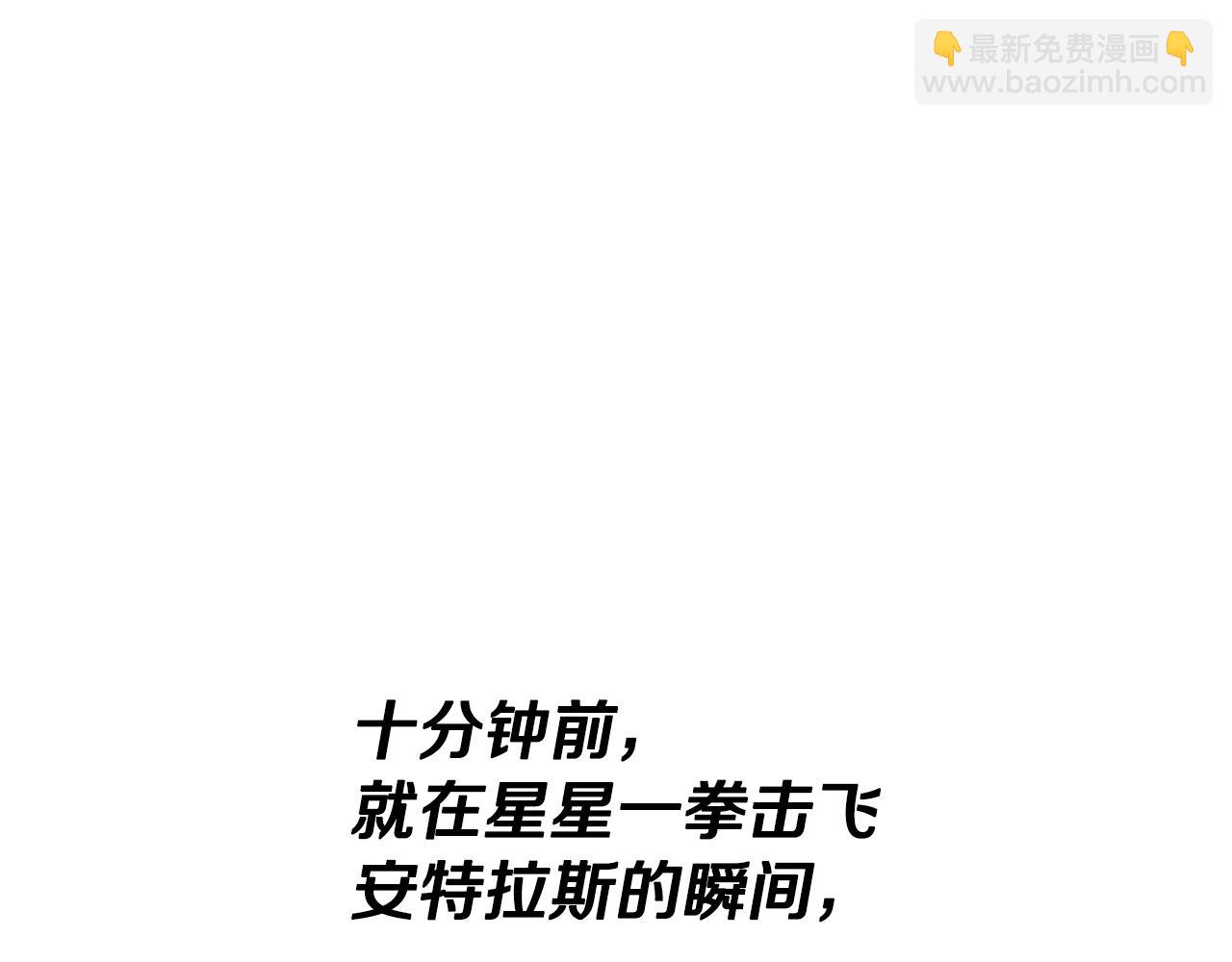 第184话 意外的惊喜(1/5)-第184话