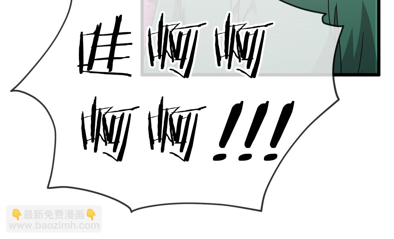 第184话 意外的惊喜(1/5)-第184话